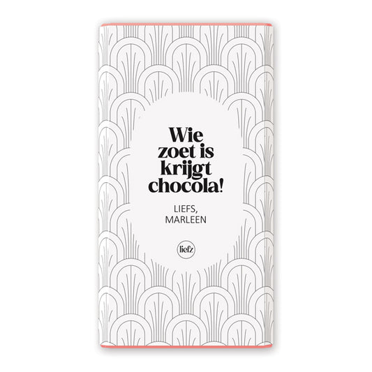 Chocoladewikkel op maat | Wie zoet is krijgt chocola