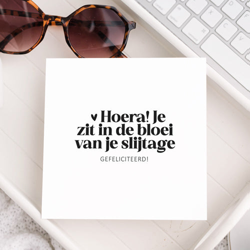 Dubbele kaart | Hoera! Bloei van je slijtage