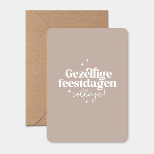 Kerstkaart | Gezellige feestdagen collega