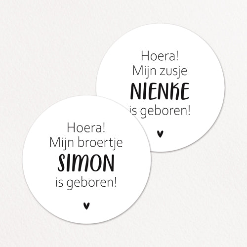 Stickers op maat | Hoera broertje/zusje geboren + naam | 10 stuks