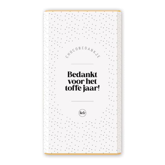Chocoladewikkel | Bedankt voor het toffe jaar