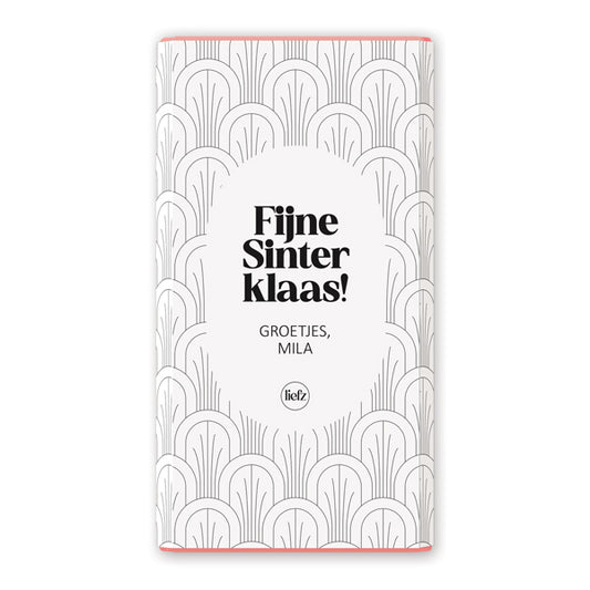 Chocoladewikkel op maat | Fijne Sinterklaas