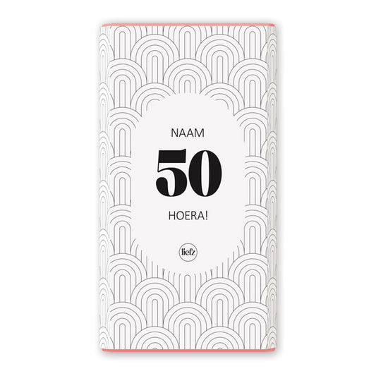 Chocoladewikkel op maat | Hoera leeftijd/jubileum