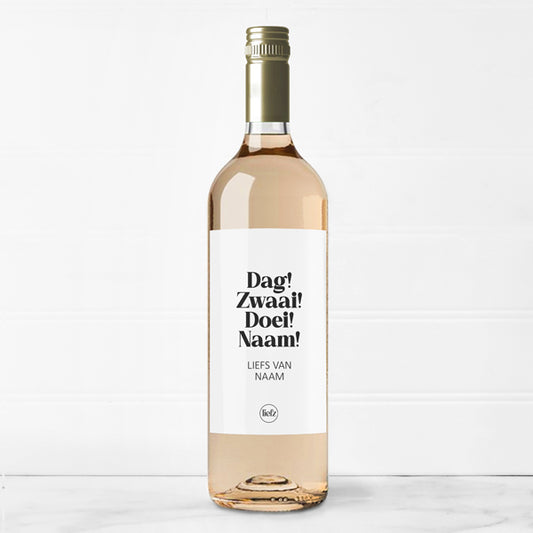 Fles etiket op maat | Dag! Zwaai! Bye! + naam