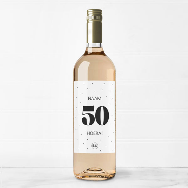 Fles etiket op maat | Hoera + leeftijd + naam