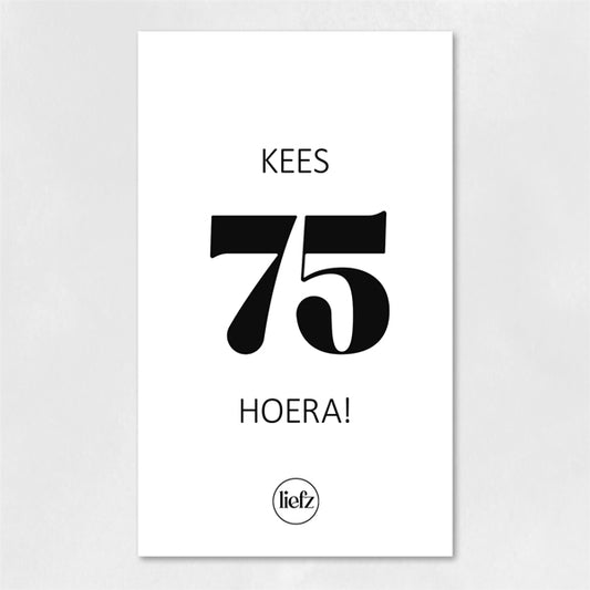 Fles etiket op maat | Hoera + leeftijd + naam