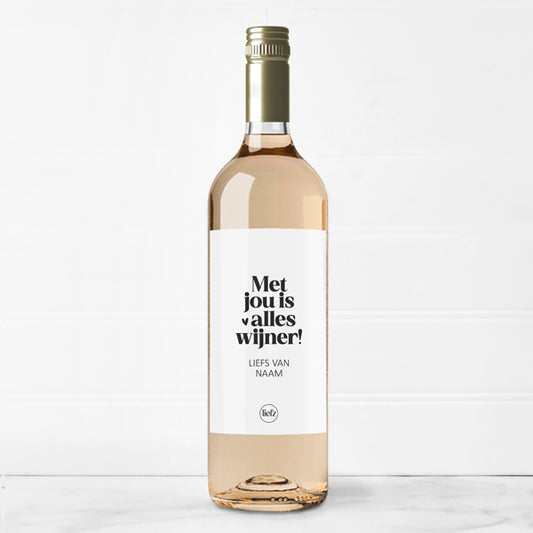 Fles etiket op maat | Met jou is alles wijner + naam