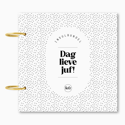 Invulbundel | Dag juf