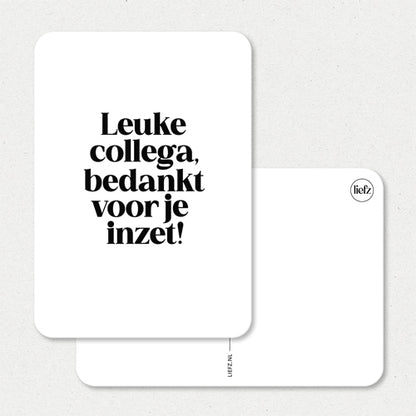 Kaart om je collega's te bedanken.