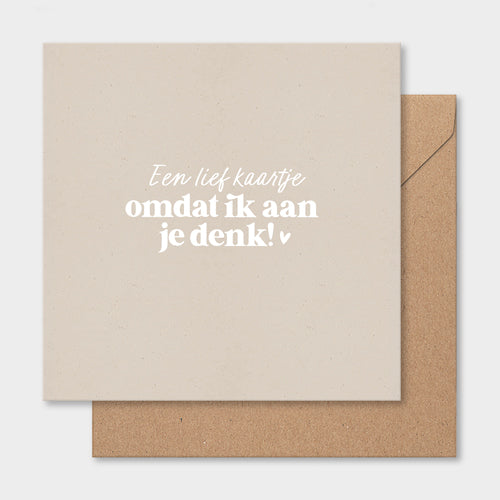 Dubbele kaart | Een lief kaartje
