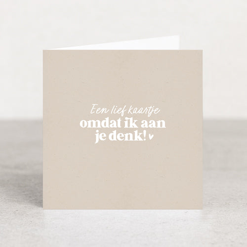 Dubbele kaart | Een lief kaartje