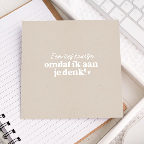 Dubbele kaart | Een lief kaartje