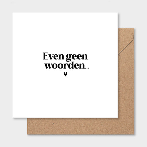 Dubbele kaart | Even geen woorden