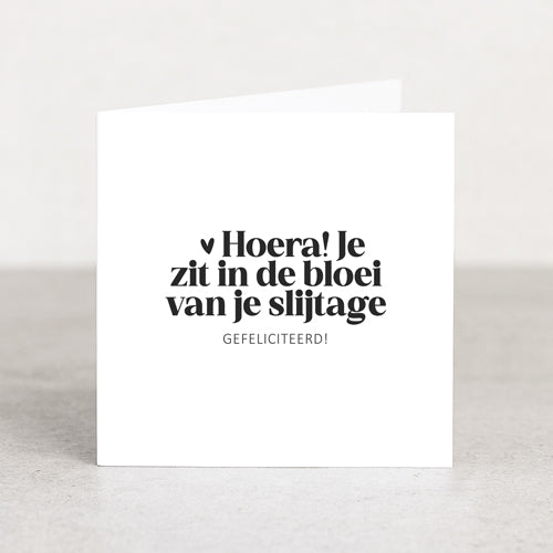 Dubbele kaart | Hoera! Bloei van je slijtage