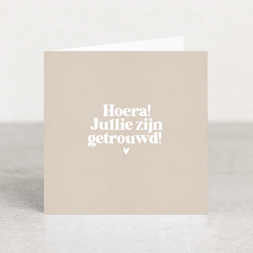 Dubbele kaart | Hoera! Jullie zijn getrouwd!