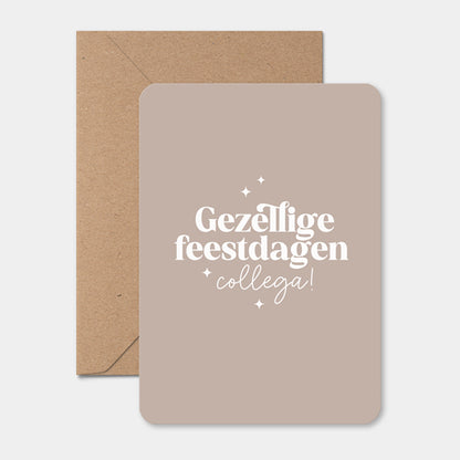 Kerstkaart | Gezellige feestdagen collega
