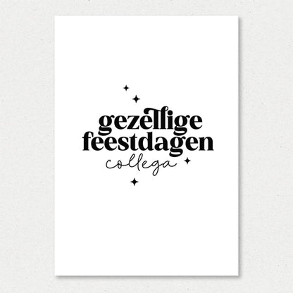 Kerstkaart | Gezellige feestdagen collega