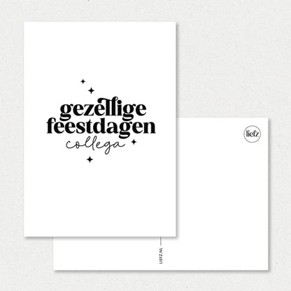 Kerstkaart | Gezellige feestdagen collega