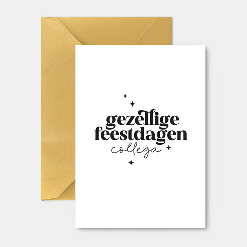 Kerstkaart | Gezellige feestdagen collega