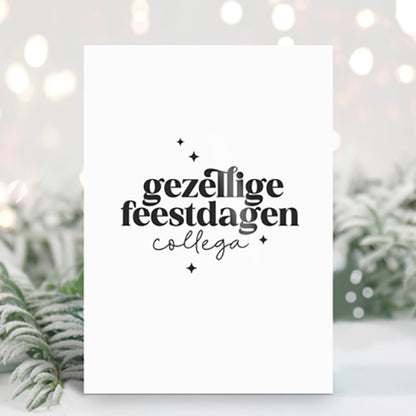 Kerstkaart | Gezellige feestdagen collega