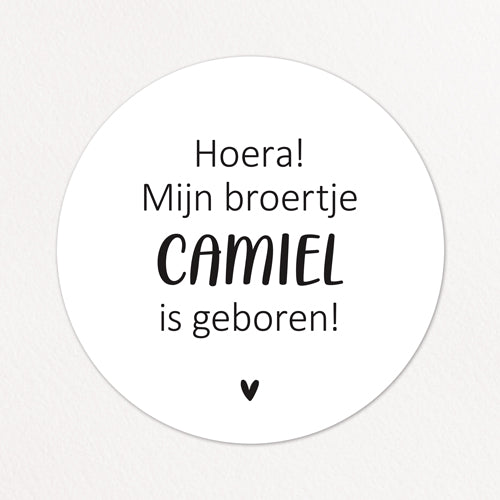 Stickers op maat | Hoera broertje/zusje geboren + naam | 10 stuks