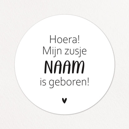 Stickers op maat | Hoera broertje/zusje geboren + naam | 10 stuks
