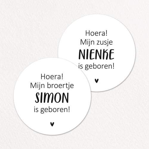 Stickers op maat | Hoera broertje/zusje geboren + naam | 10 stuks