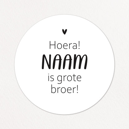 Stickers op maat | Hoera grote broer/zus + naam | 10 stuks