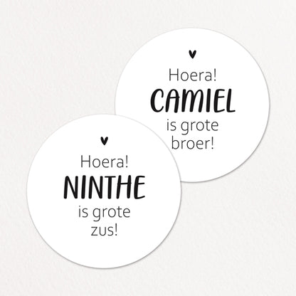 Stickers op maat | Hoera grote broer/zus + naam | 10 stuks